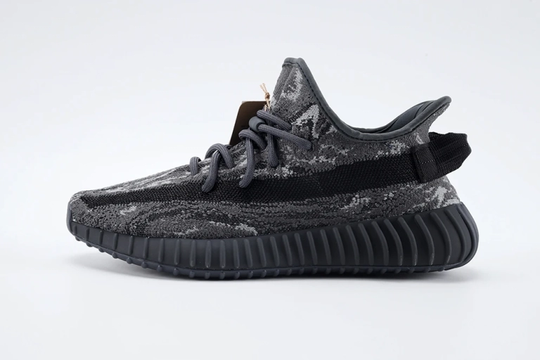 Yeezy Boost 350 V2 “Dark Salt” Reps