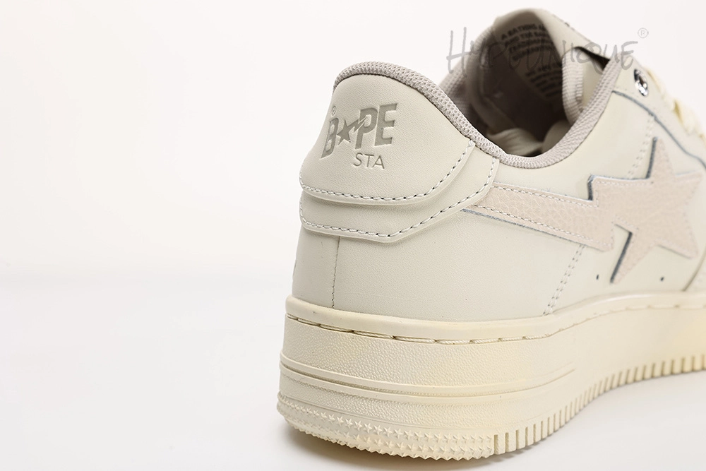 Highsnobiety x Sta Daily Essentials "Beige" Replica