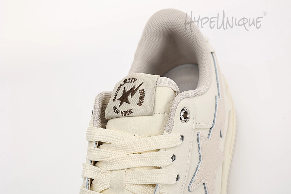Highsnobiety x Sta Daily Essentials "Beige" Replica