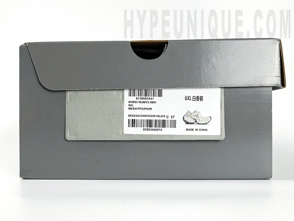 the gray box