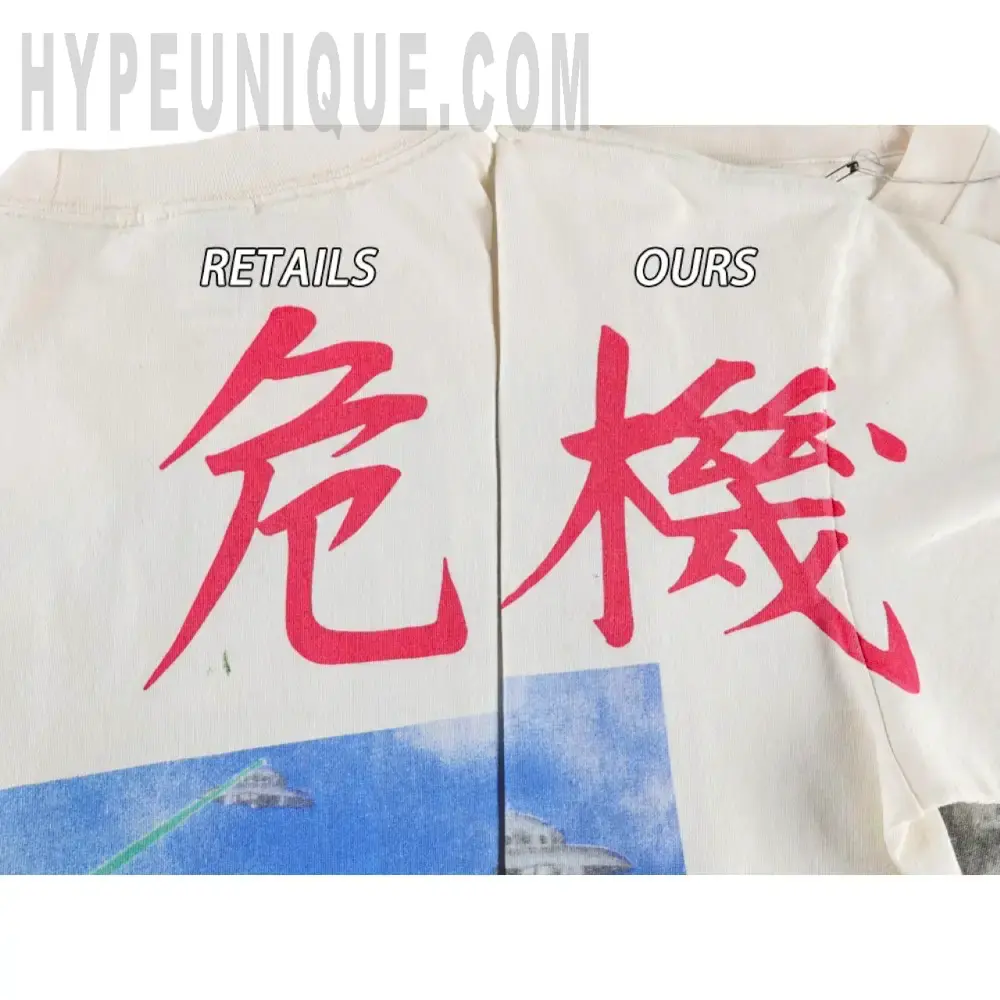 Printed graphic on the back of the garment