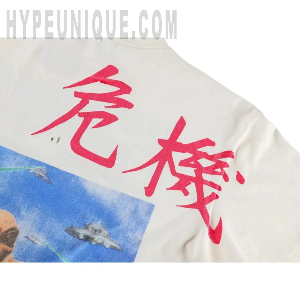 Printed graphic on the back of the garment
