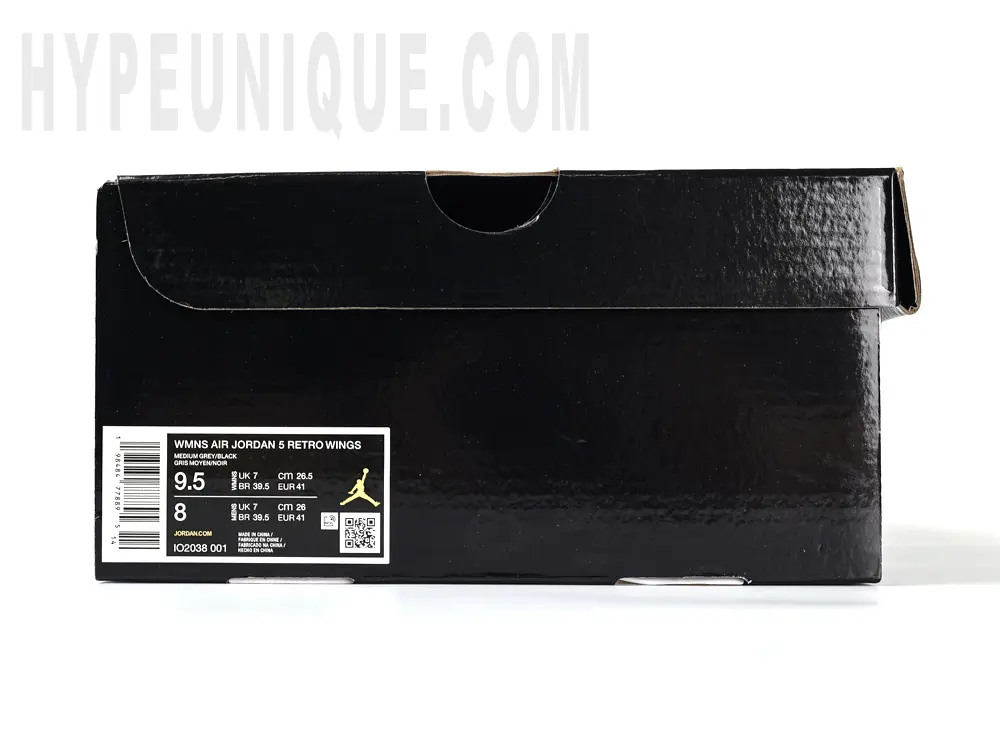 the jordan 5 shoe box