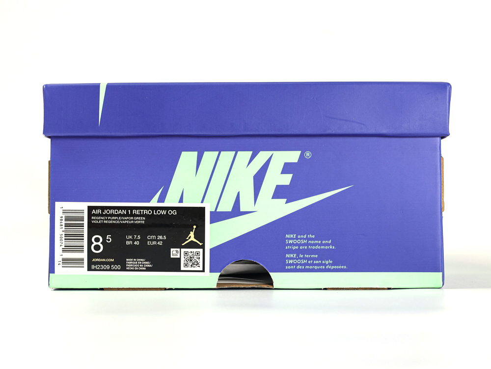 the purple shoe box
