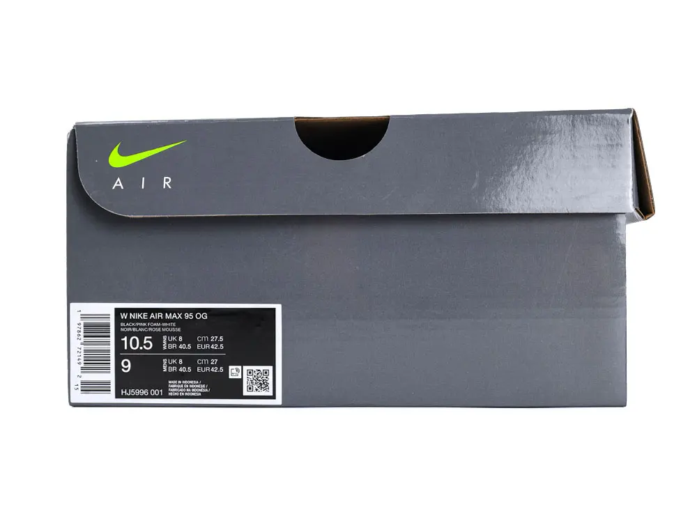 the grey shoe box
