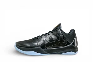 Black basketball shoe with icy sole