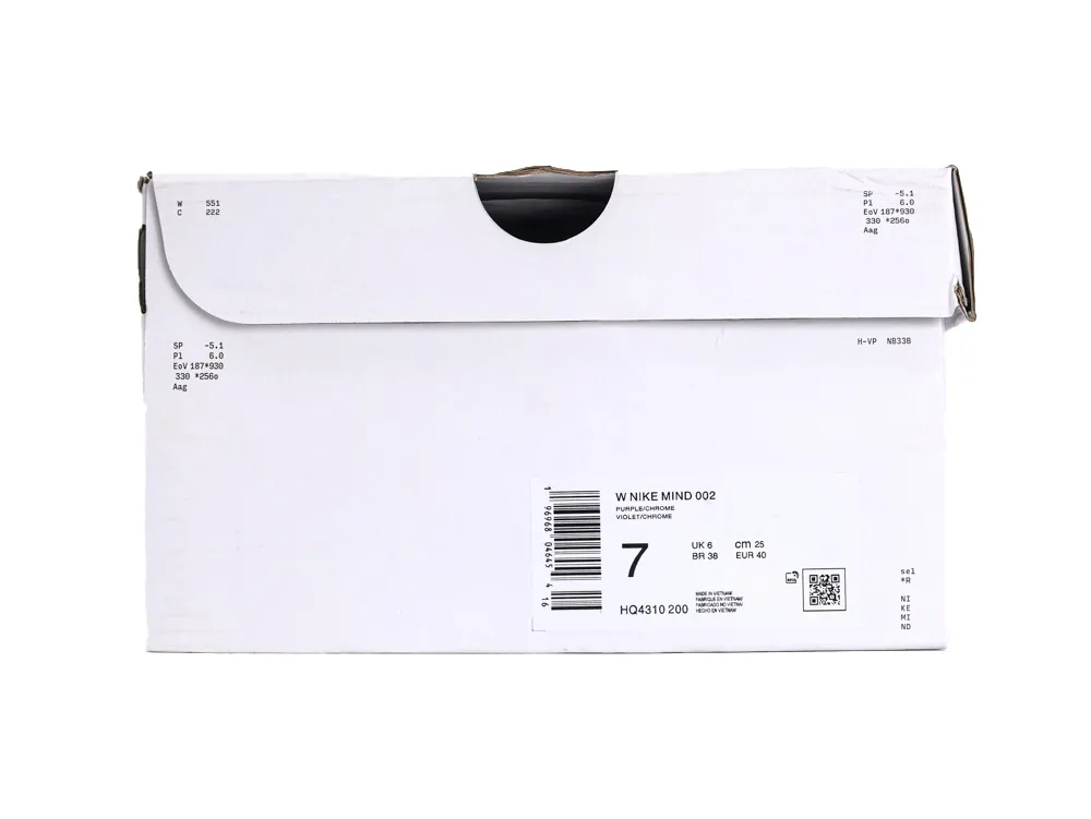 White cardboard shoe box with Nike branding and product label on the side.