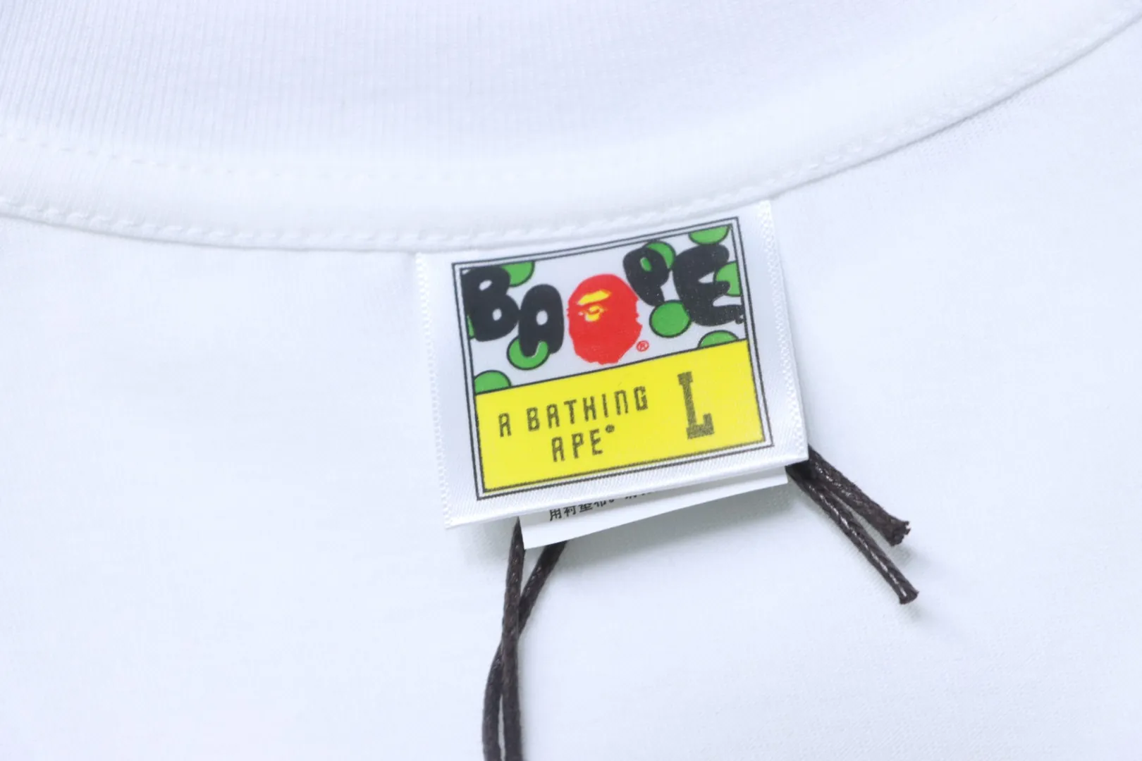Brand Tag