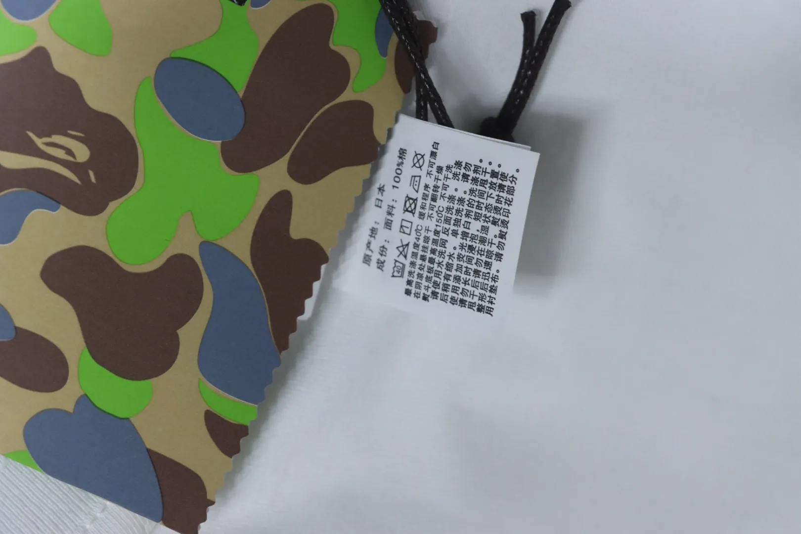 Label