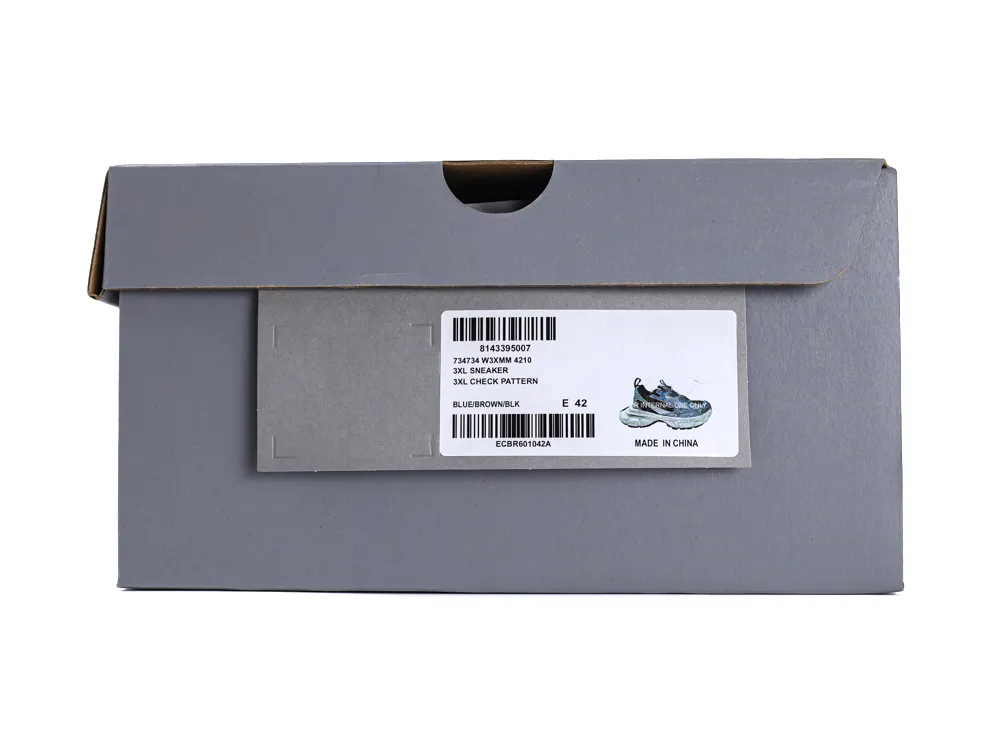 Gray cardboard shoe box with product label featuring blue and brown sneakers.