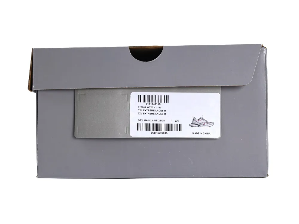 Gray cardboard shoe box with label displaying product information and small sneaker image.