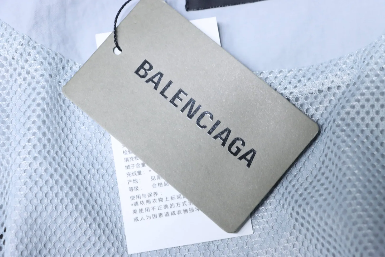 Tag