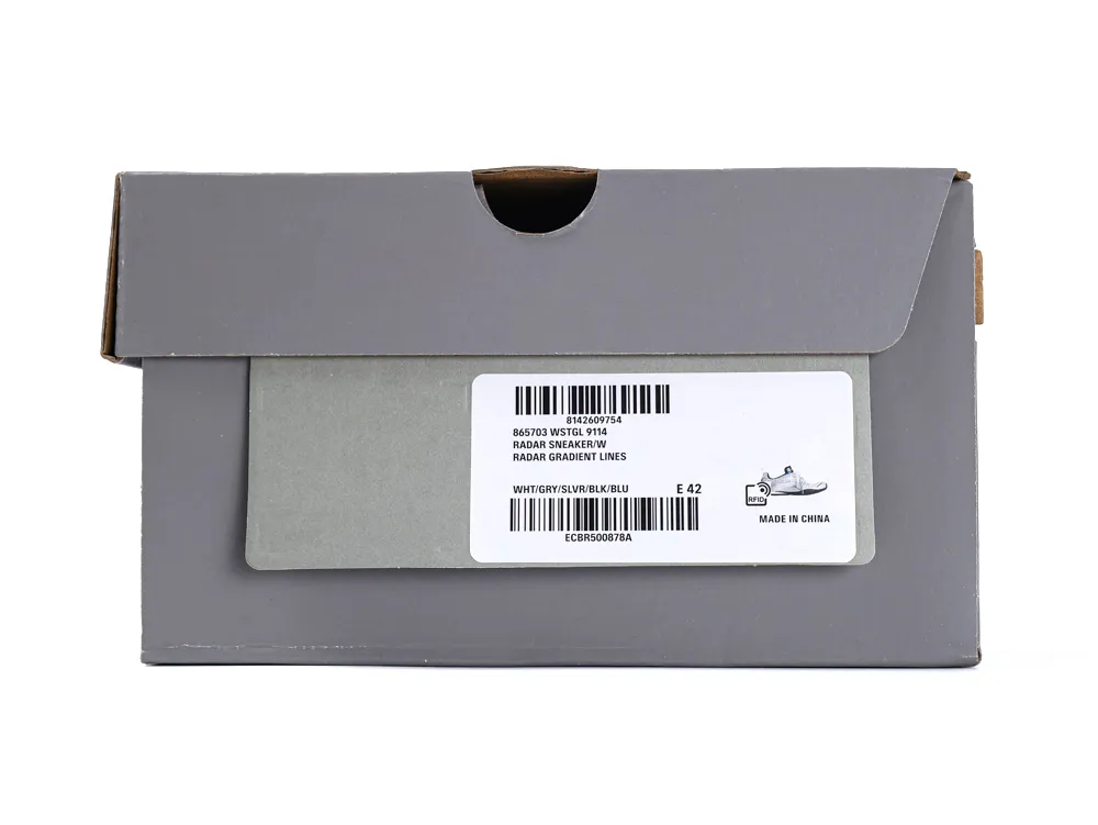 Gray cardboard shoe box with label, displaying barcode and sneaker illustration.