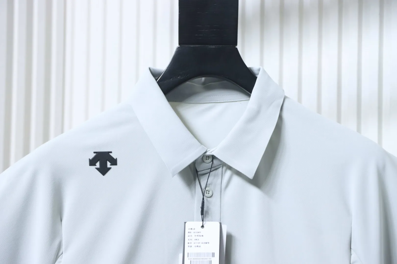 Neckline