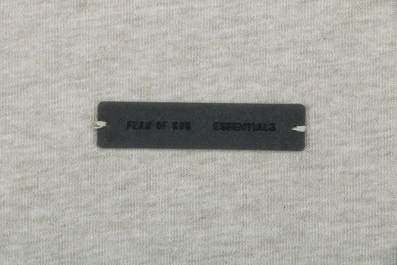 Brushed Metal Logo