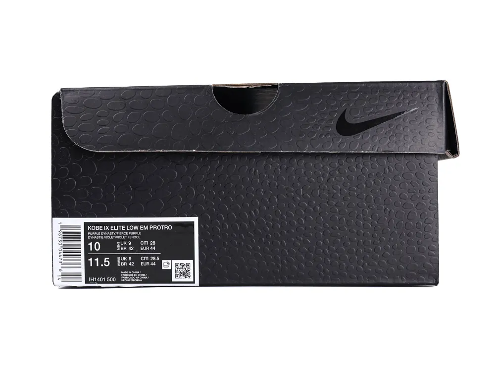 Black textured cardboard shoe box featuring Nike logo and product details label.