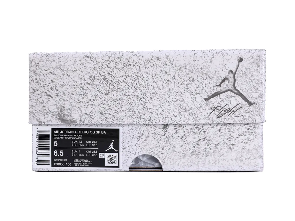 Textured gray shoe box with black label and printed basketball logo.