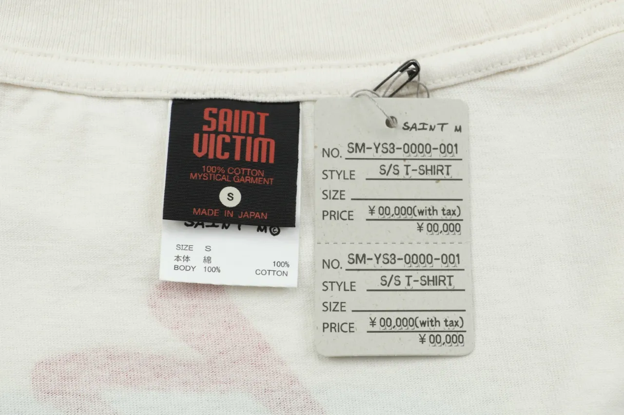 Brand Tag