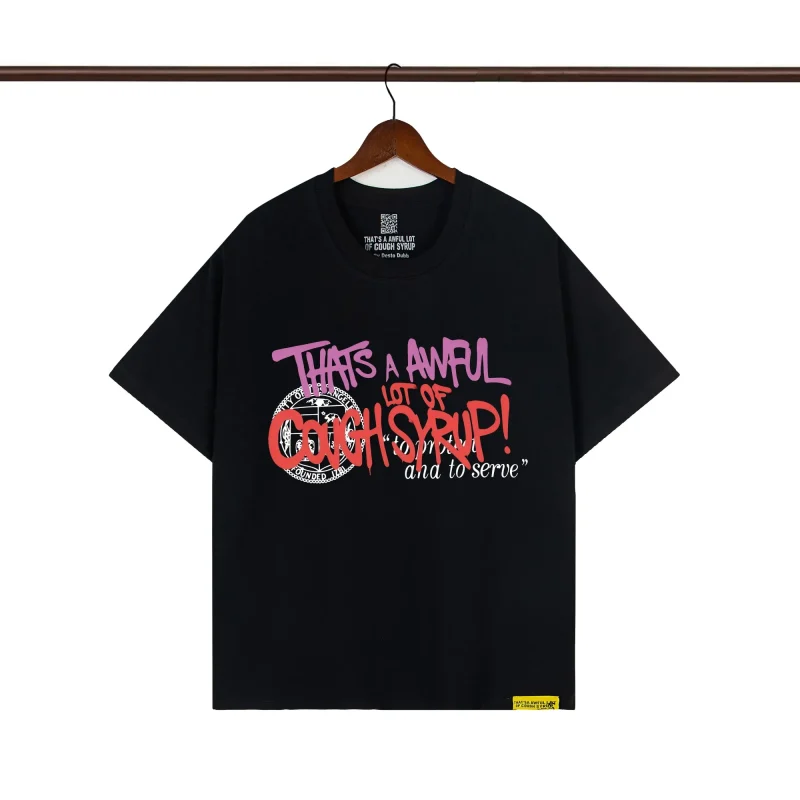That’s A Awful Lot Of Cough Syrup "To Protect and Serve" Graphic T-Shirt