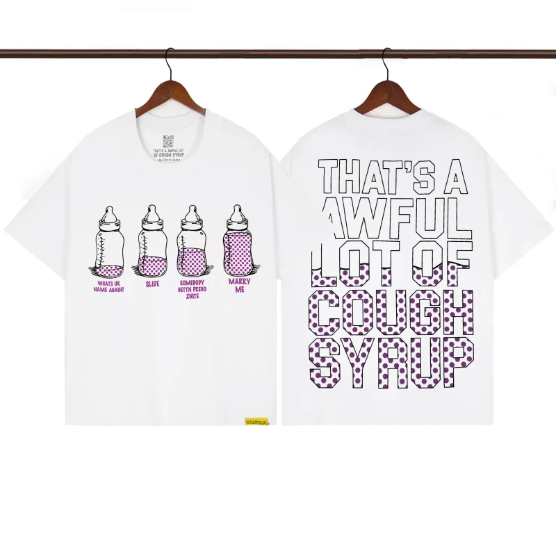 That’s A Awful Lot Of Cough Syrup White "Bottle Progress" Graphic T-Shirt