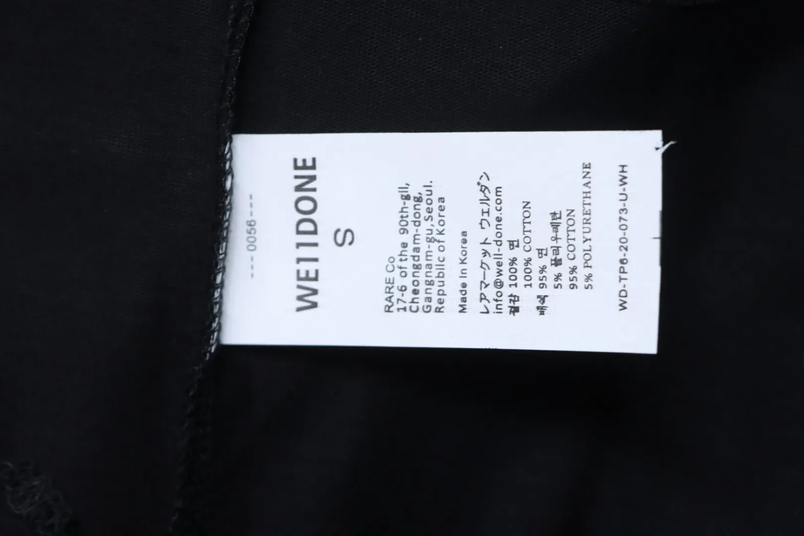 Label