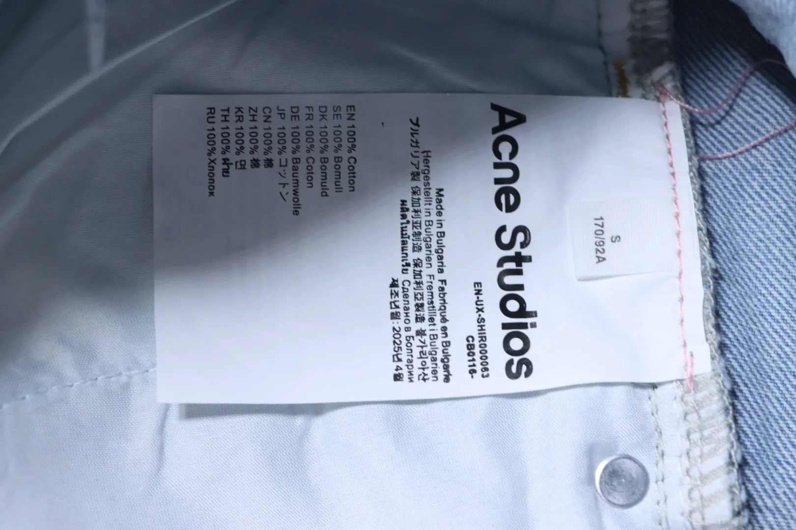 Label