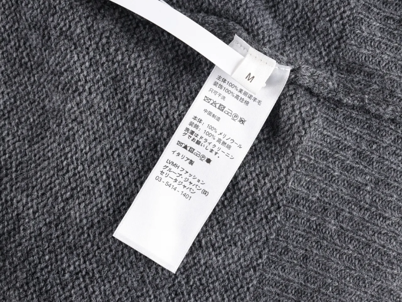 Label