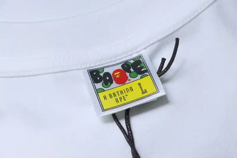 Brand Tag
