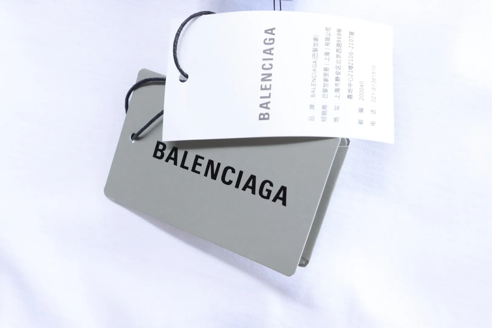 Brand Tag