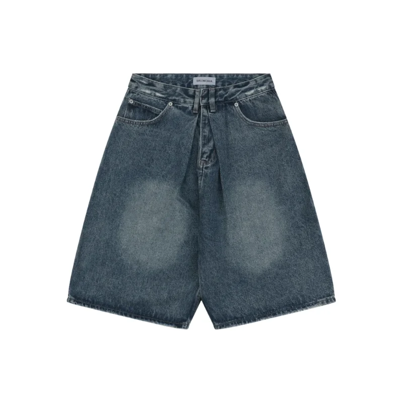 Grey Label Deconstructed Denim Shorts