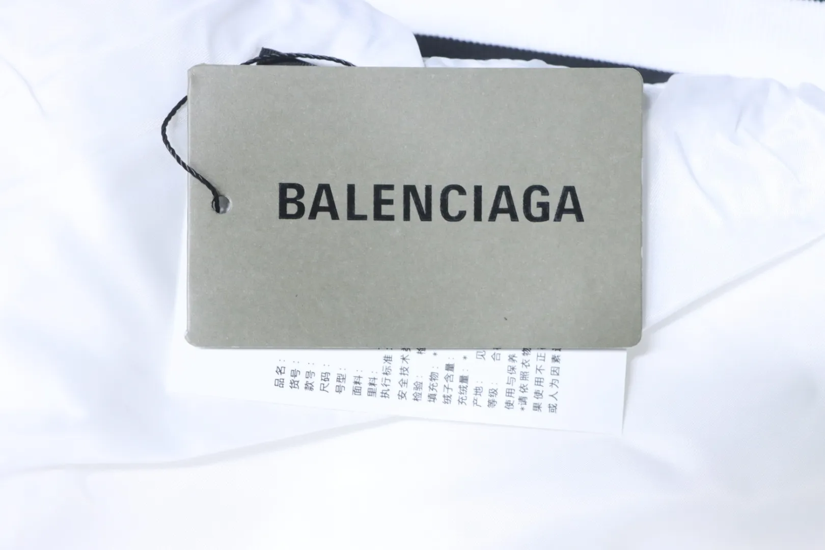 Tag
