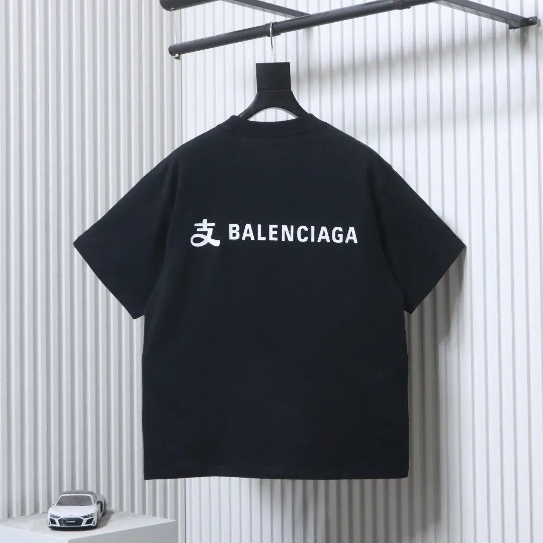 Back of BLCG x Alipay Co-Branded Logo T-Shirt