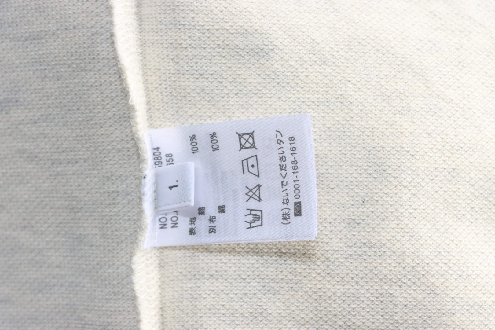 Label