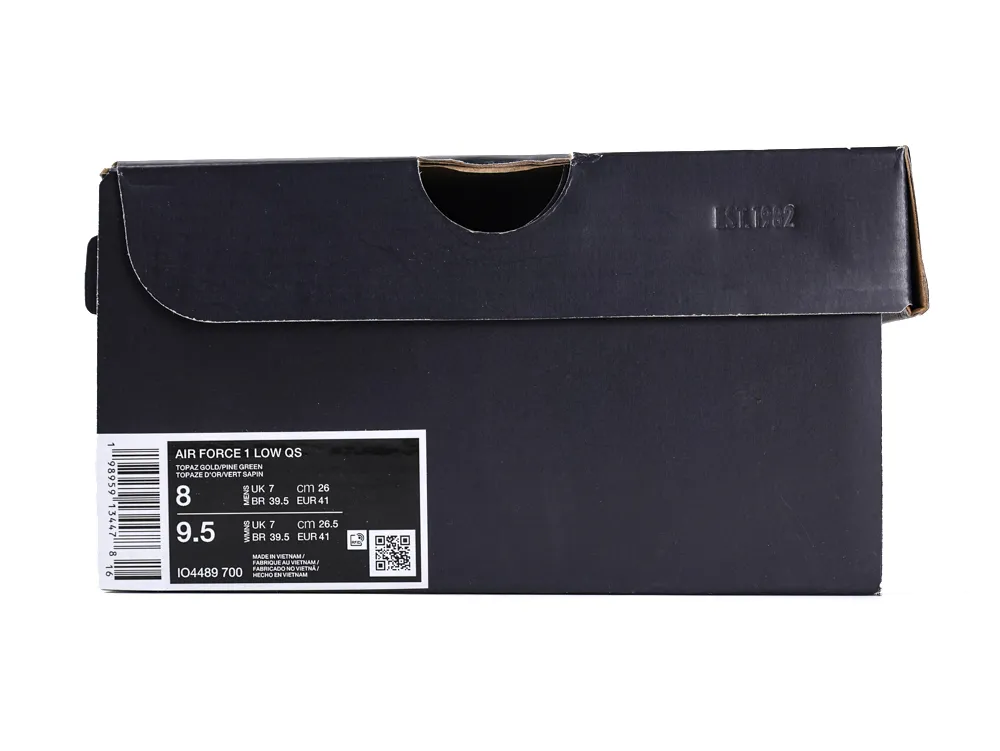 Shoe Box
