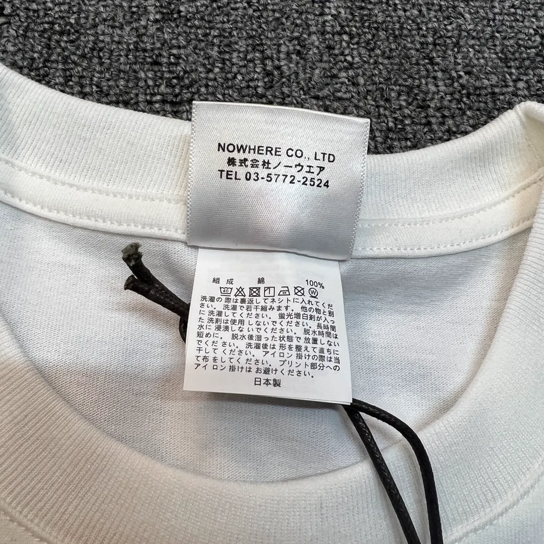 Brand Tag and Label