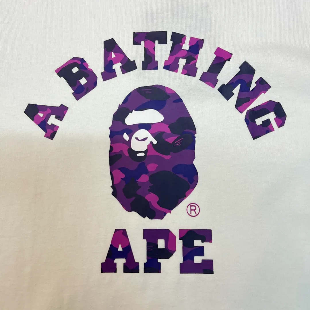 Logo Purple Camo Ape Head