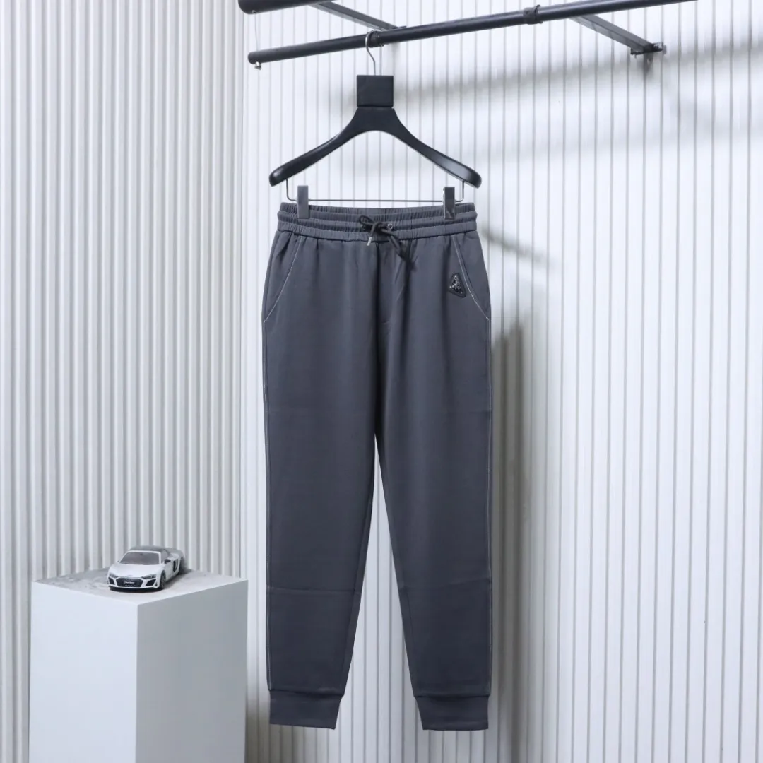 Contrast Stitch Drawstring Casual Trousers