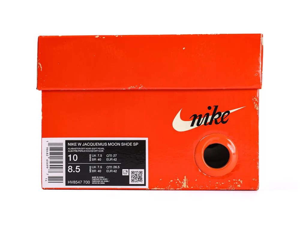 Shoe Box