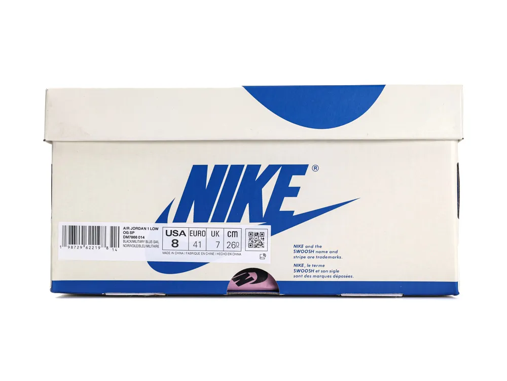 Shoe Box
