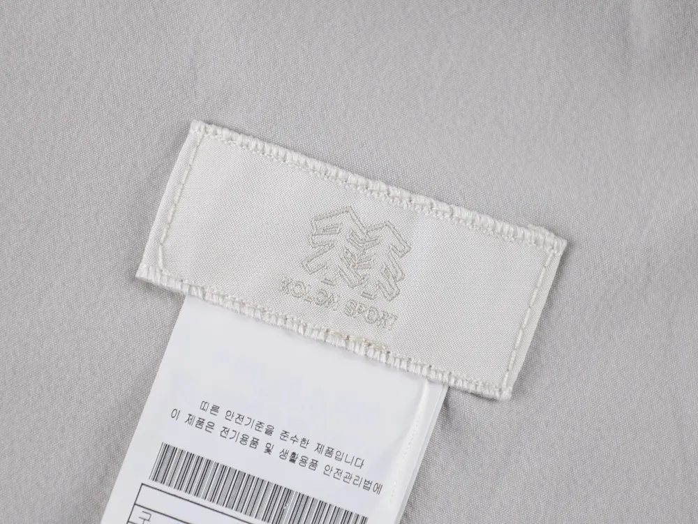 Brand Tag