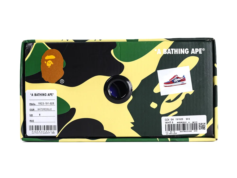 Shoe Box