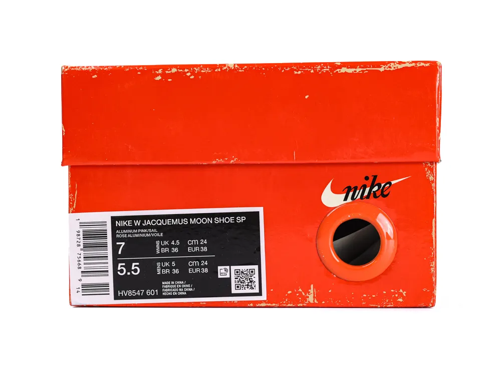 Shoe Box