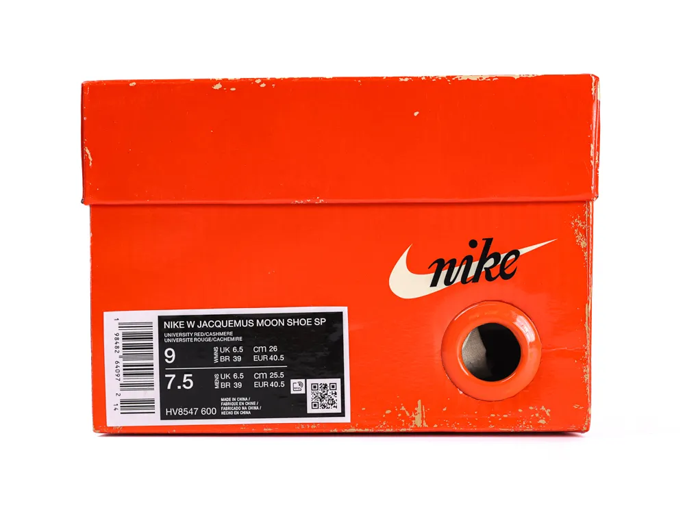 Shoe Box