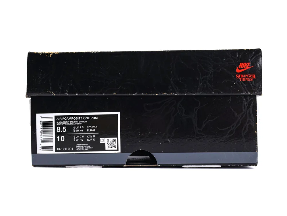 Shoe Box