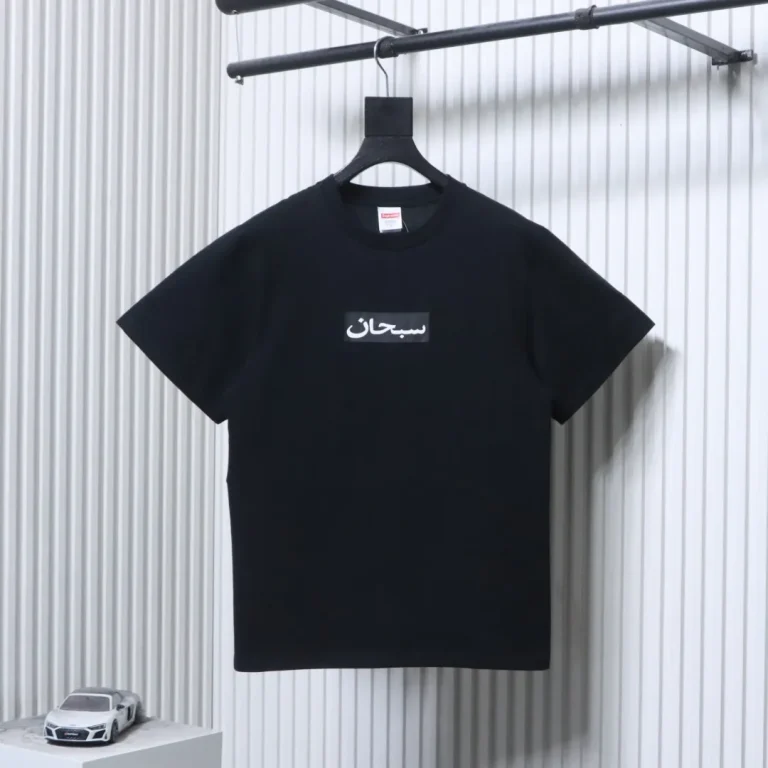 Sup Oracle Bone Print Cotton T-Shirt