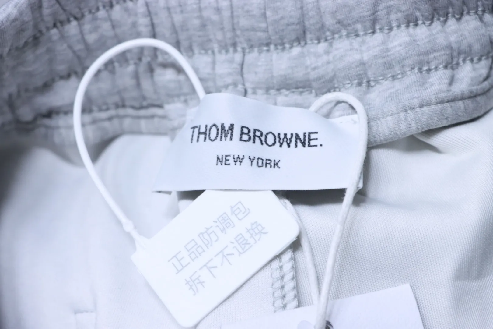 Brand Tag