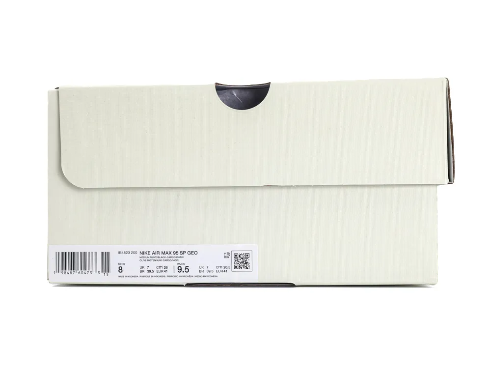 Shoe Box