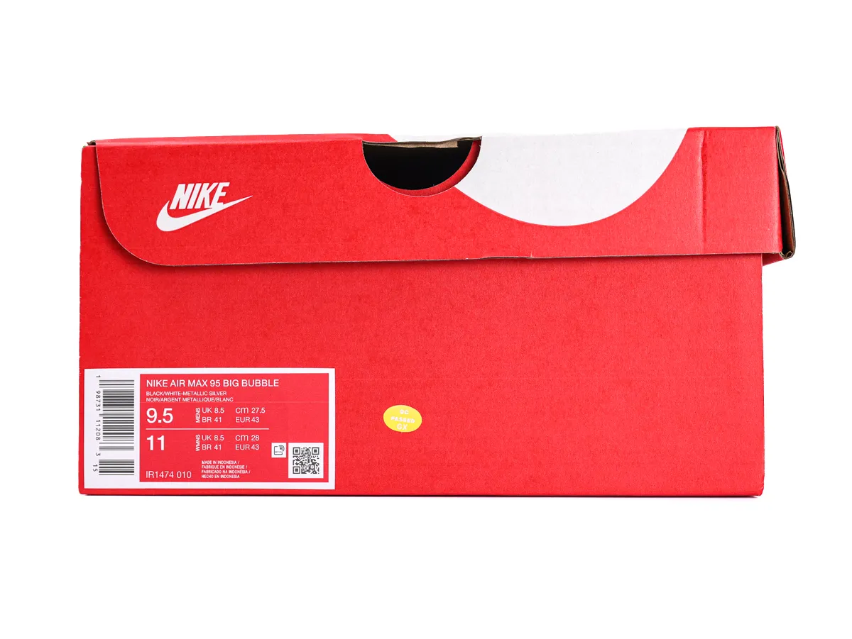 Shoe Box