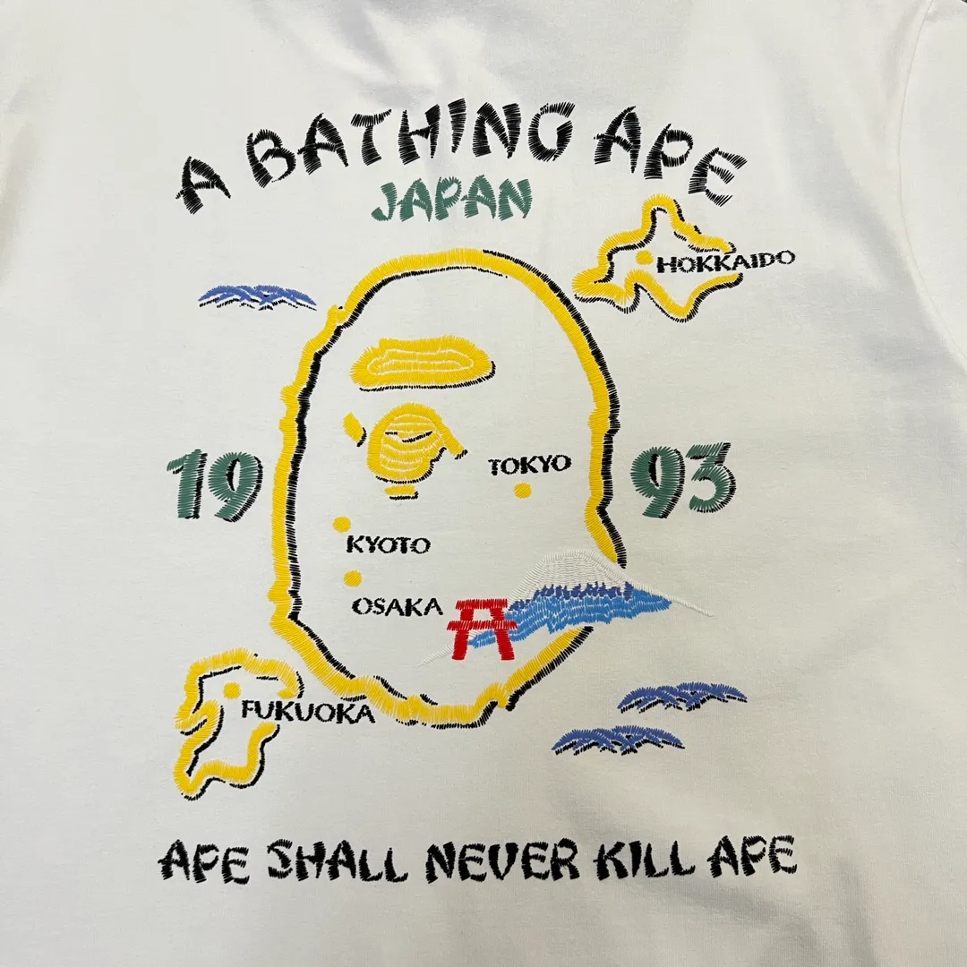 Logo Ape Shall Never Kill Ape