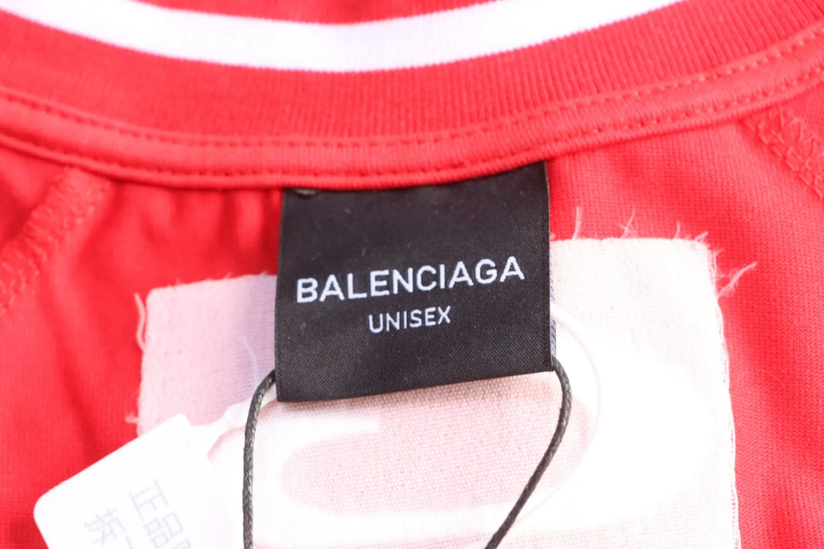 Brand Tag